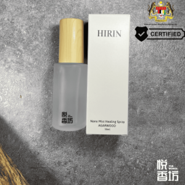 Healing Spray 沉香修复喷雾