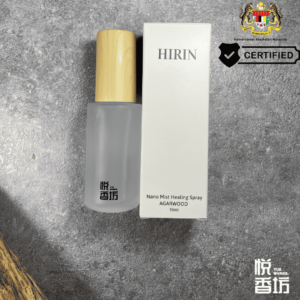 沉香修复喷雾 (Nano Mist Agarwood Healing Spray)